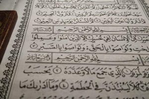 bacaan-surat-al-ashr-dan-artinya