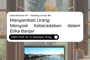 Lab IAT Reading Corner (2)