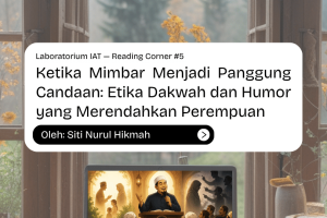 Lab IAT Reading Corner (3)